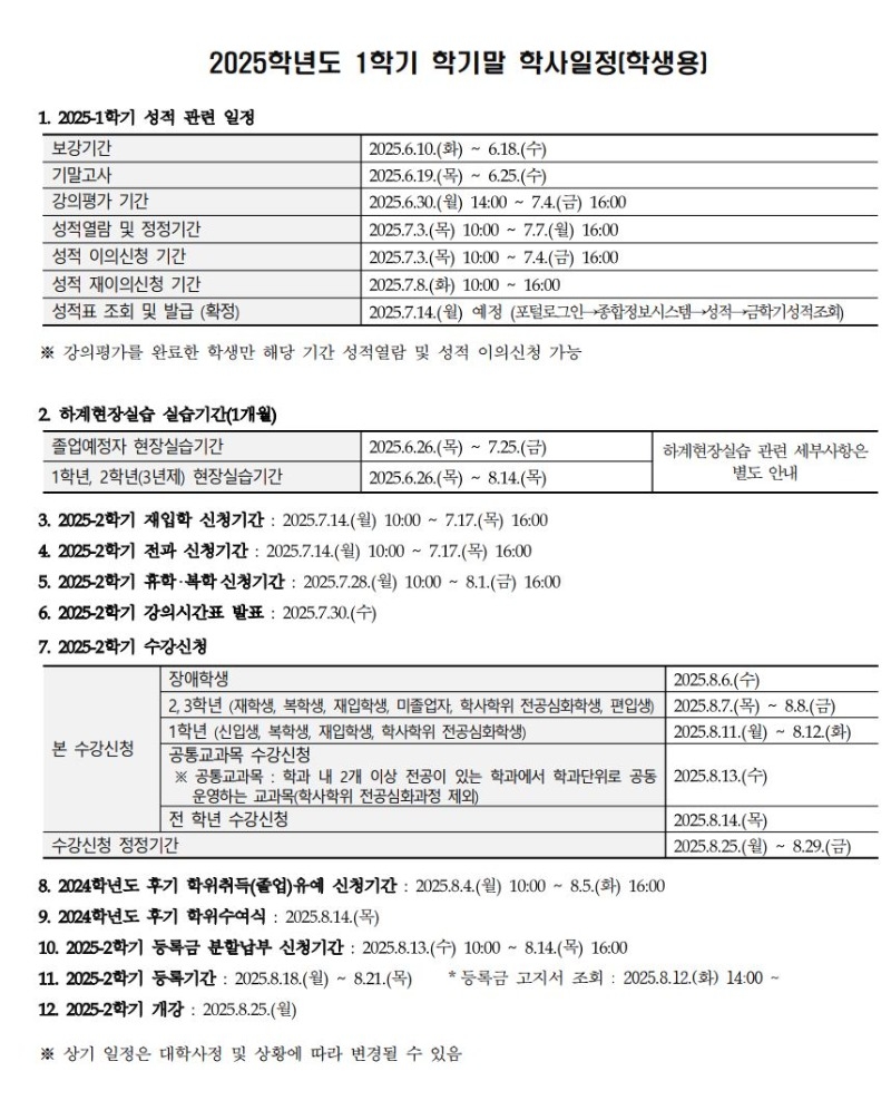 캡처.JPG