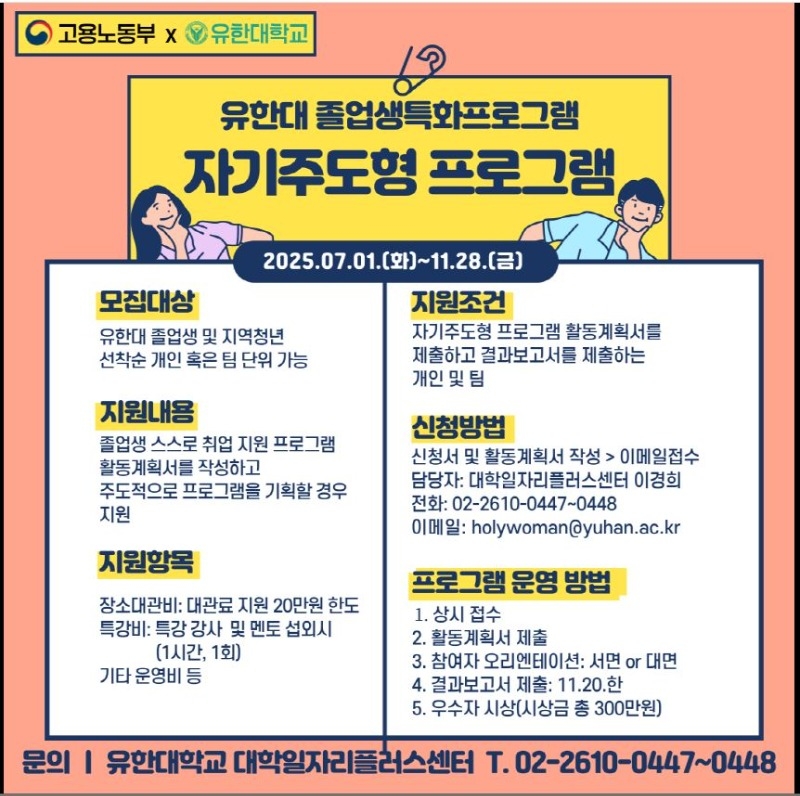 캡처.JPG